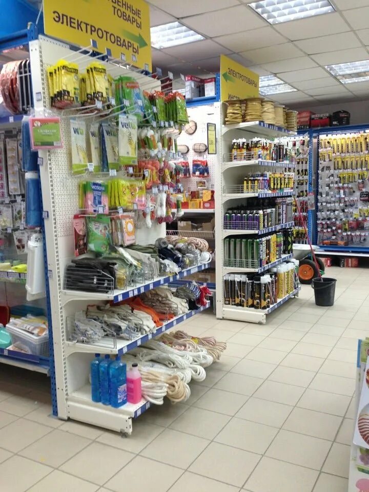 Газовые магазины ишим. Магазины одежды ишим. Газовые магазины ишим. Магазин ван ишим. Газовые магазины ишим.