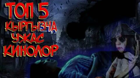 Мени менен ойночу
