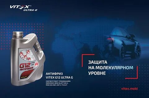 25 защиты