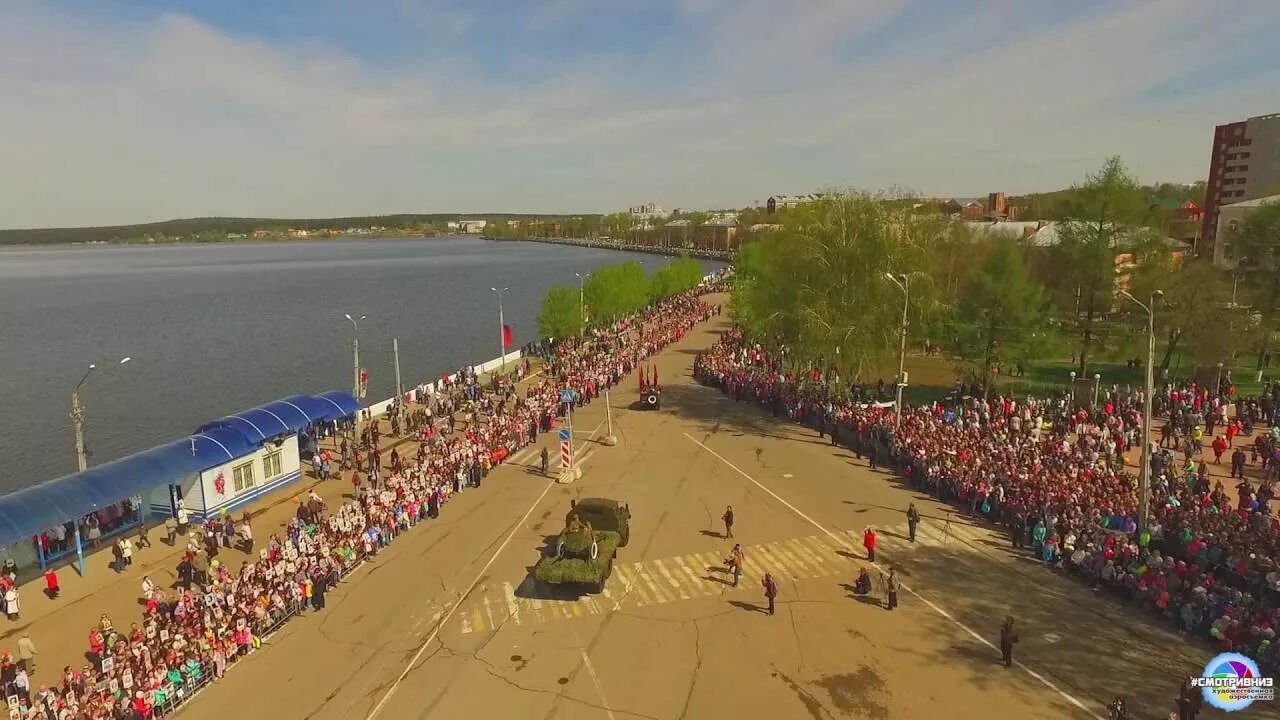 Аэросъемка Воткинск. Парк времена года Воткинск. Воткинск видео. Погода в Воткинске. Прогноз погоды воткинск на 3