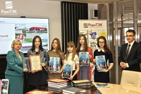 Результат набережные челны