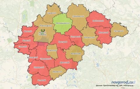 Новгородская какой регион