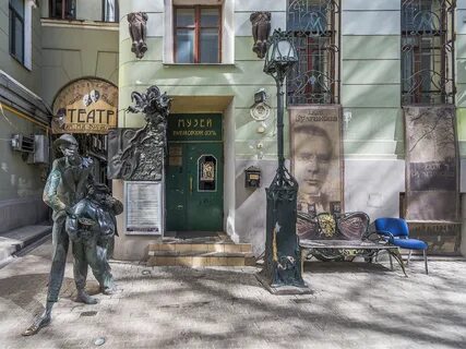 Экскурсия по следам мастера и маргариты
