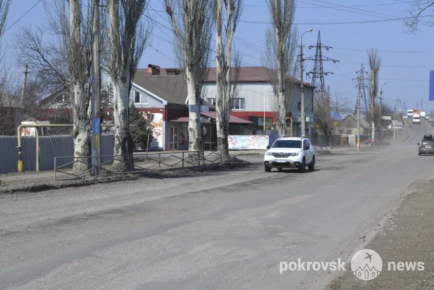 Донецк разрушенные многоэтажки. Покровск днр. Покровск днр новости. Покровск днр новости. Покровск днр новости.