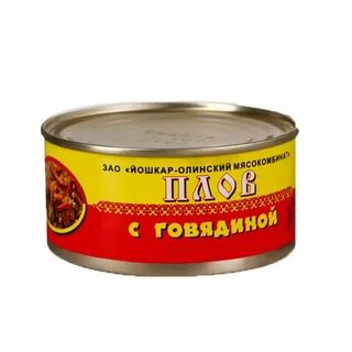 Йошкар олинский мясокомбинат