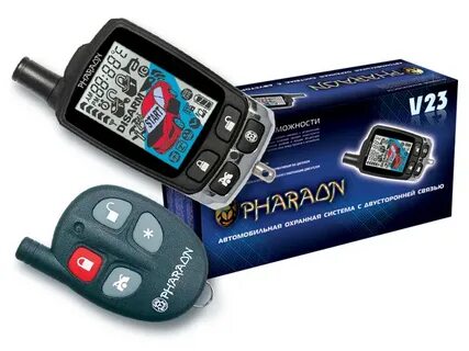 Сигнализация pharaon