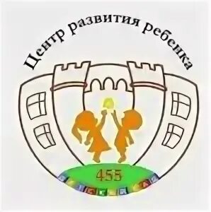 Детский сад 455 самара