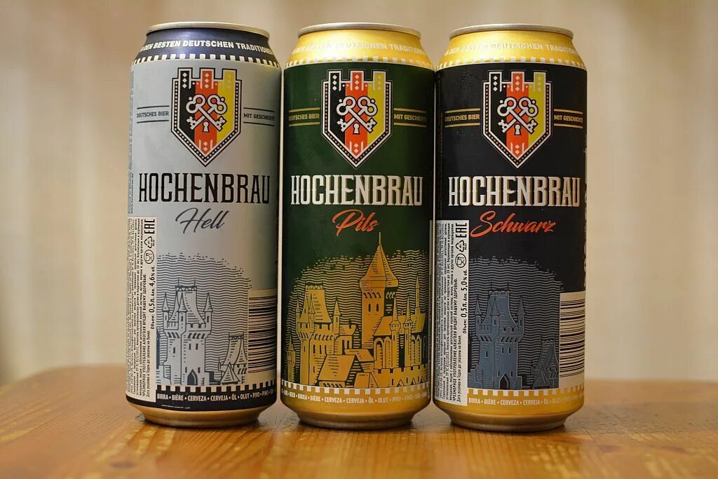 Импортное пиво купить. Пиво hochenbrau Hell. Hochenbrau Schwarz пиво. Пиво имп hochenbrau Hell светл. Немецкое пиво в Бристоле.