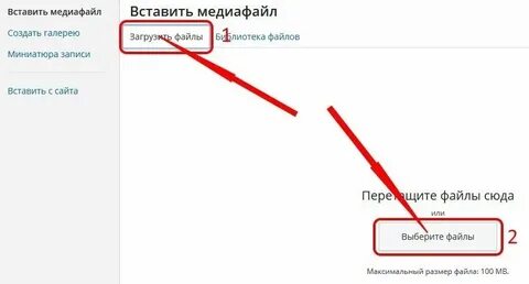 Как сделать ссылку на архив