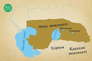 Мен жұқа бейнеде аяқтадым