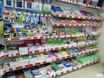 Где дешевые канцтовары