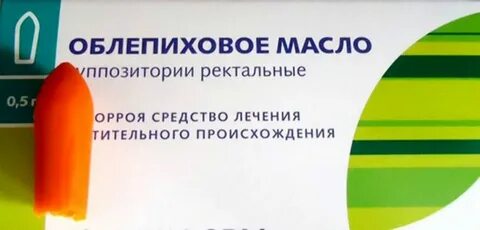 Свечи в задний канал при воспалении