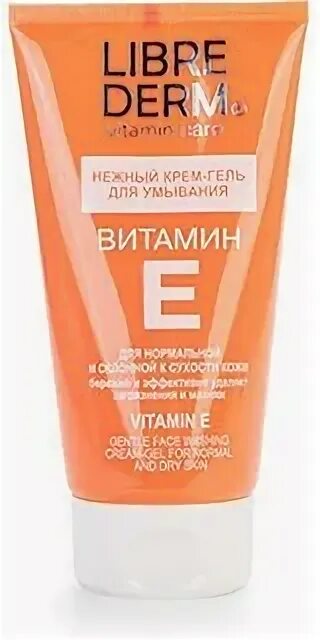 Гель для умывания с витамином с. Либридерм для умывания витамин е нежный. Умывалка для лица. Librederm нежный крем гель для умывания. Гель для умывания с витамином с.