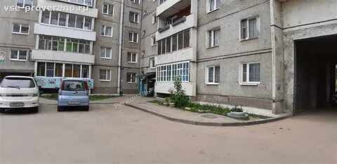 Дом микрорайон первомайский
