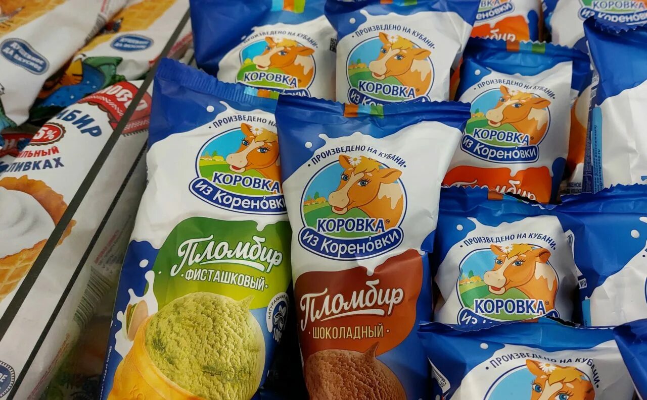 Мороженое из кореновки где производится. Мороженое коровка из кореновки пломбир. Мороженое пломбир буренка из кореновки. Мороженое коровка из кореновки пломбир в вафельном стаканчике 100г. Мороженое из кореновки где производится.