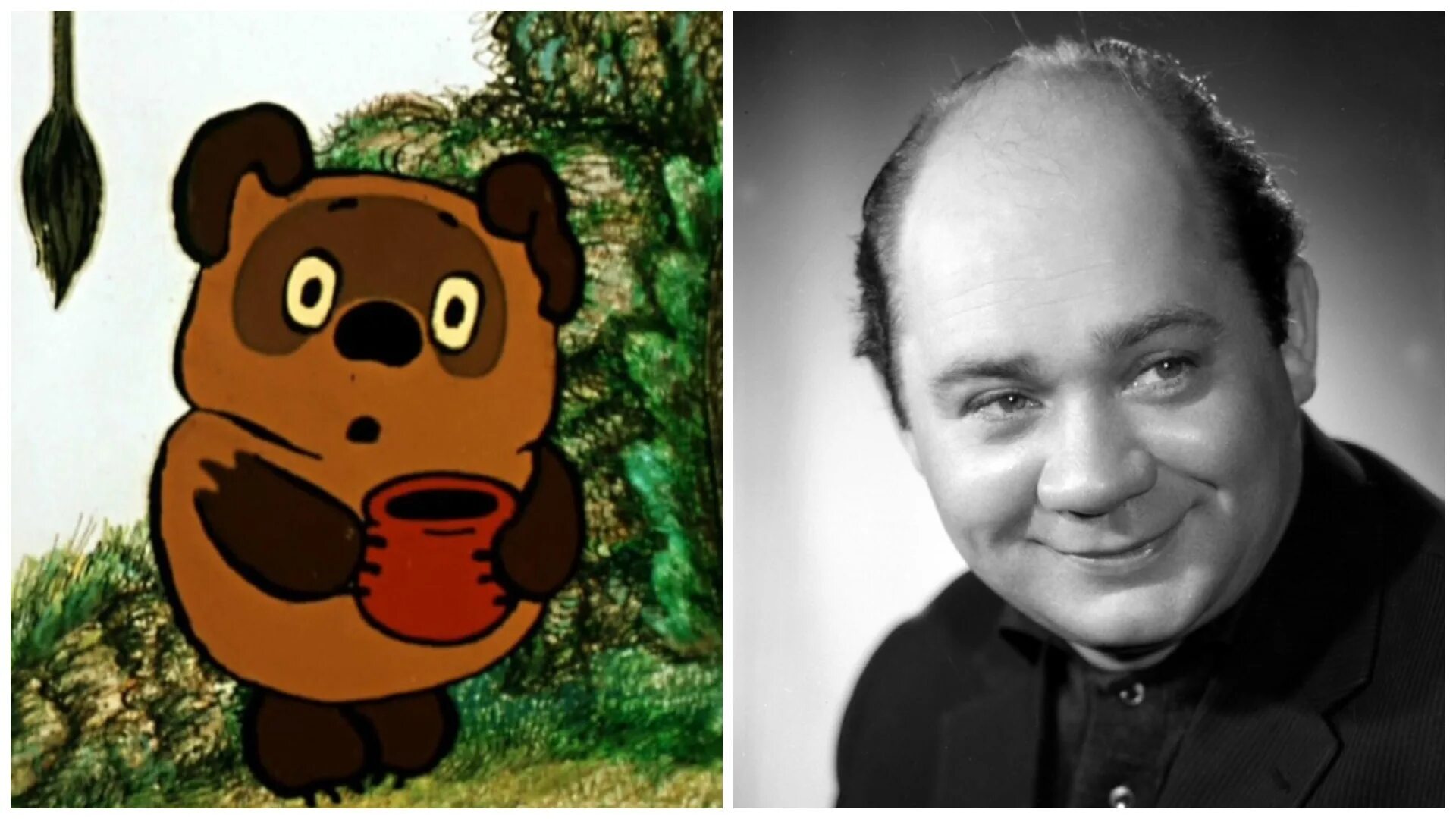 Евгений леонов винни пух. Евгений павлович леонов винни пух. Евгений леонов озвучка винни пуха. Федор хитрук мультипликатор. Создатель винни.