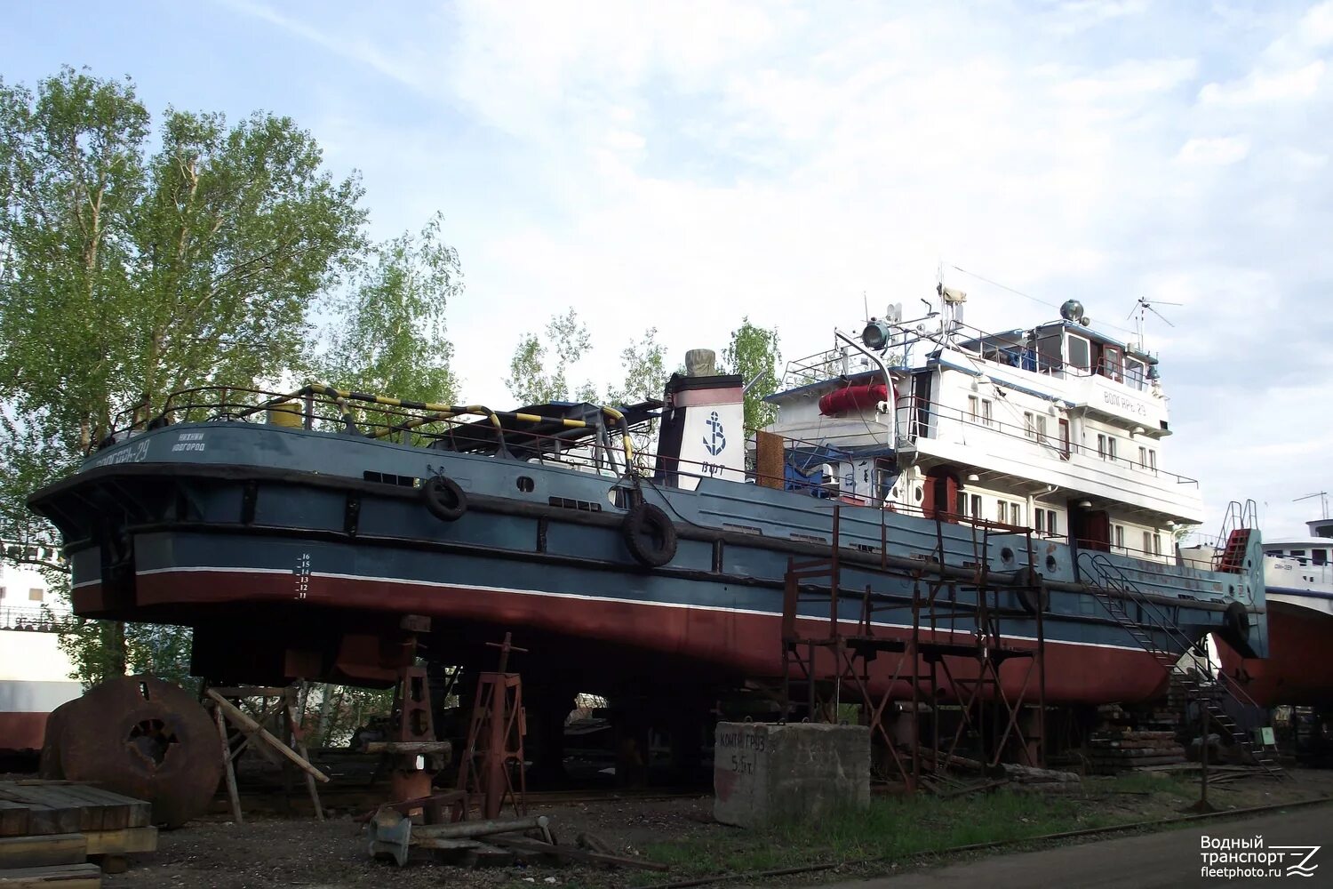 Завод бутякова звенигово. Н. Дoк-1 μакc. Н. Бутякова звенигово.