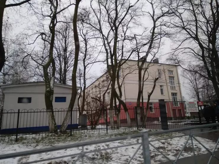 Московская область поселок менделеево. Школа 1 уфа. Центр образования № 26 им. Маоу сош школа #13 калининград. Школа 33 курск.