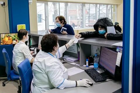 Электронная регистратура югры ханты мансийск