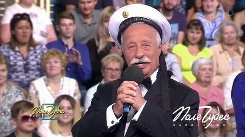 Поле 2018