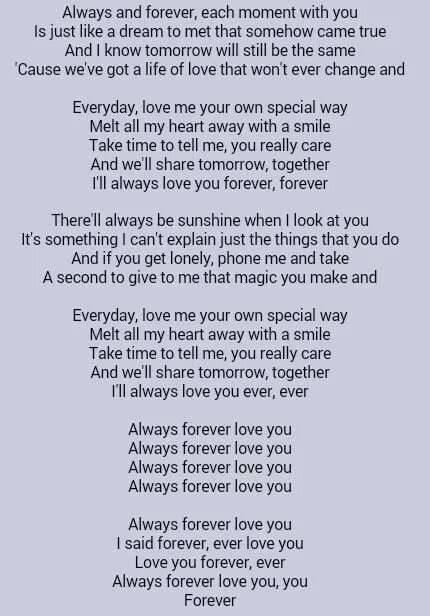 Песня май лав фо. My Love for you always Forever текст. You and me always Forever текст. Heat Waves текст. I Love you always Forever текст.