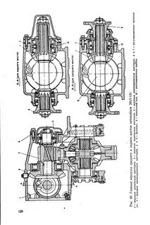 Редуктор 131