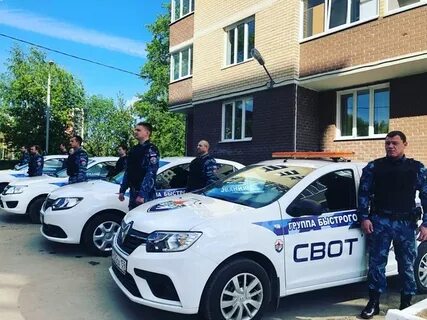 Охрана волжском