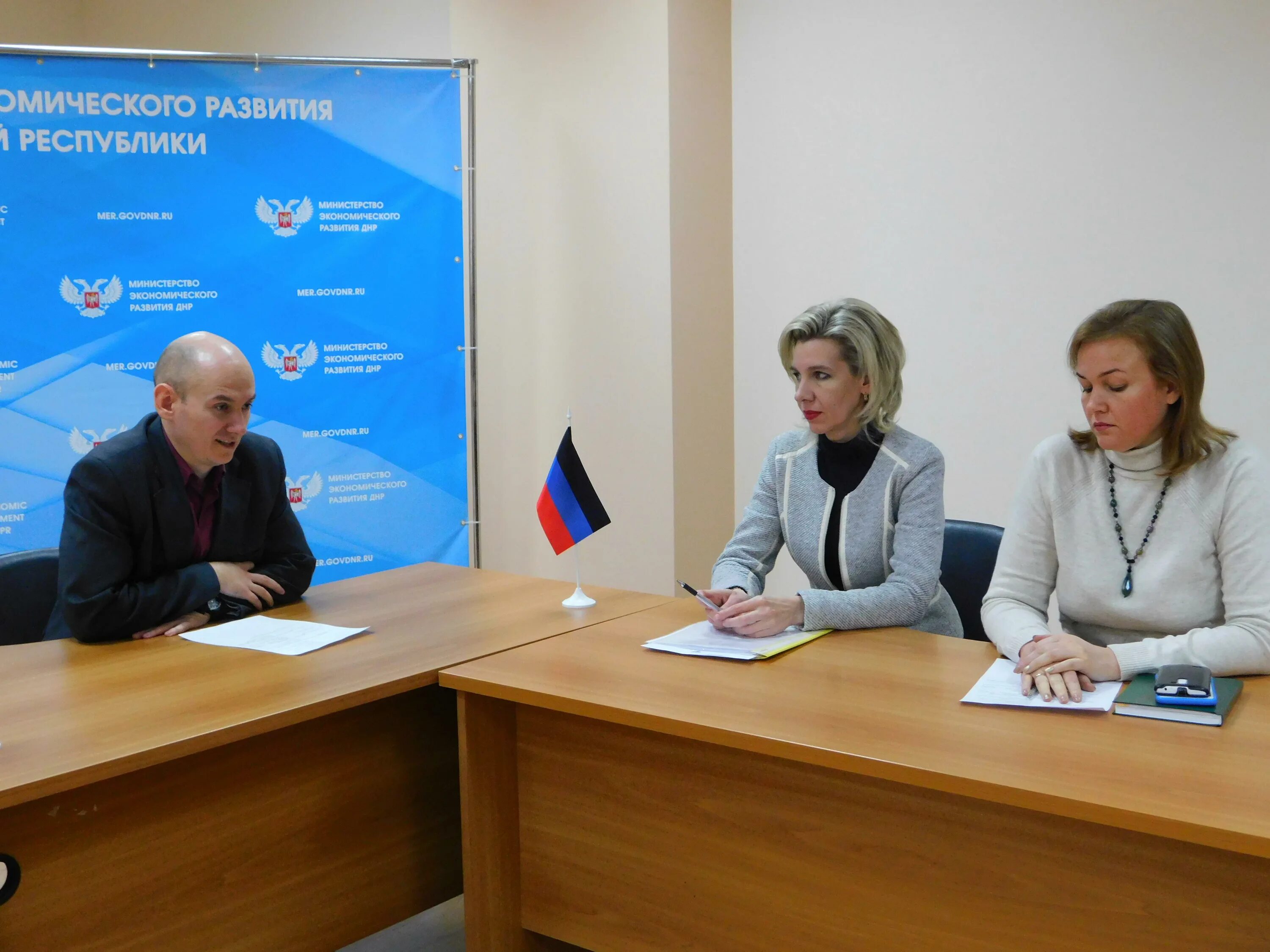 Развитие днр. Днр 2020. Министерство экономического развития. Развитие днр. Министр минэкономразвития днр.