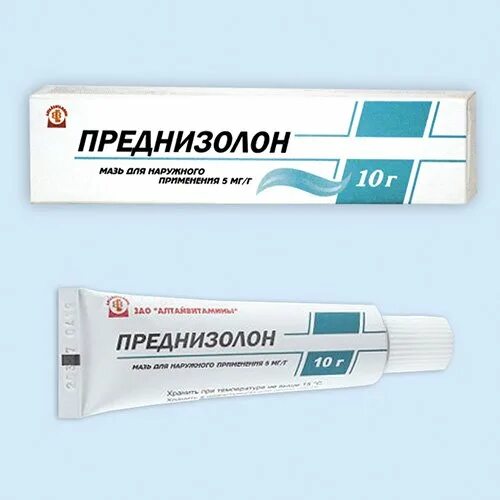 Мазь преднизолон для чего применяется. Преднизолон мазь алтайвитамины. преднизолон мазь 0.5. преднизолон 0,5% 10г мазь. мазь преднизолоновая 1%.