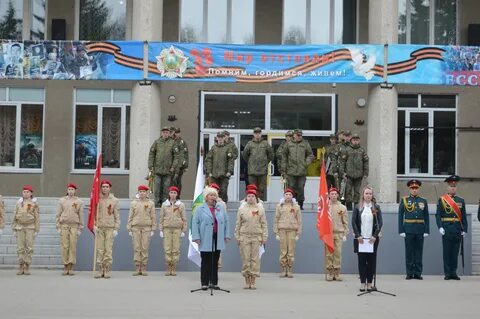 Володарска школа