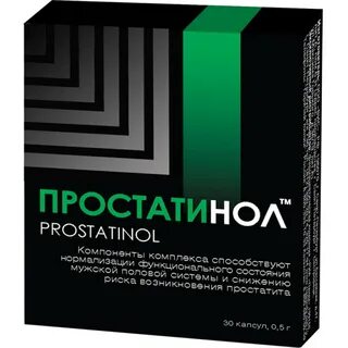 Тестогенон отзывы врачей