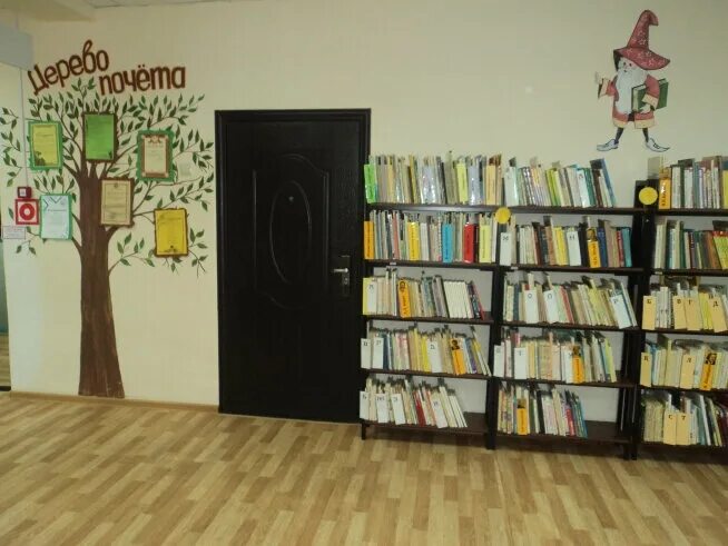 библиотека шебекино. центральная библиотека шебекино. электронный каталог шебекинской районной библиотеки. сайт шебекинской центральной библиотеки. библиотека шебекино дзержинского 13.