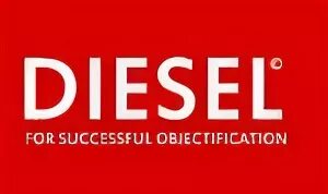 Логотип дизель. Diesel логотип. Diesel одежда лого. Diesel часы логотип. Дизель логотип магазина одежды.