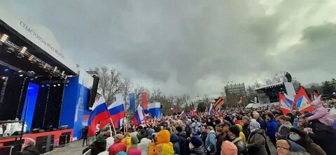 Площадь воссоединения симферополь