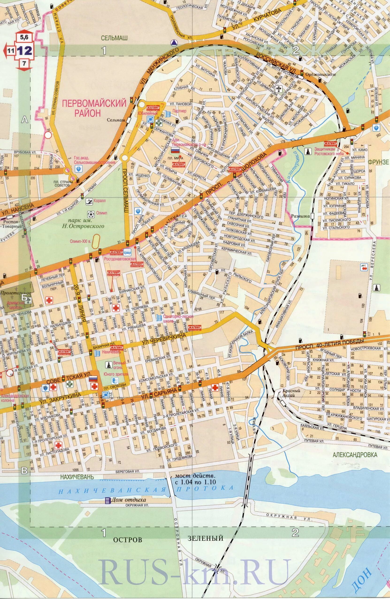 Ростов Первомайский район на карте. Карта Первомайского района Ростова-на-Дону с улицами. Ростов на Дону карта районов и улиц. Ростов на Дону по районам с улицами на карте.