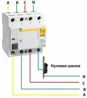 Как подключить автоматический выключатель однофазный к сети