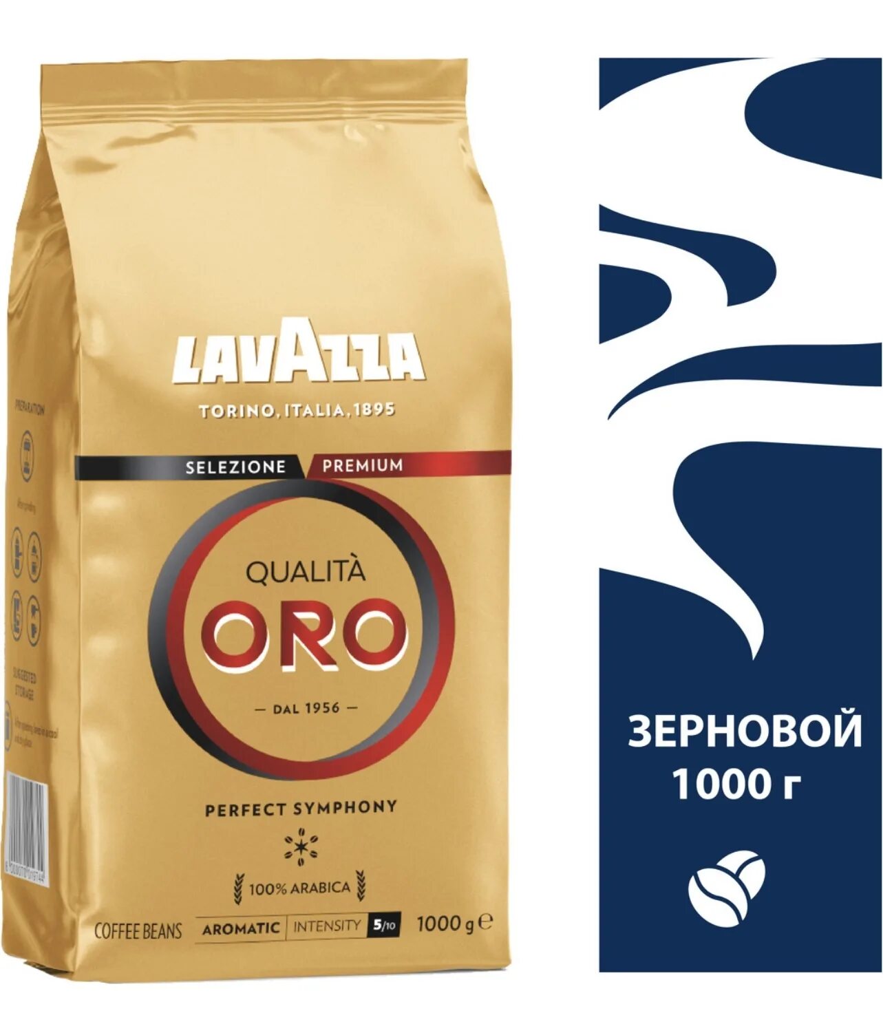 Лавацца Оро 1000г зерно. Lavazza 1000 г Oro зерно. Lavazza Oro кофе в зёрнах 500 гр. Кофе в зернах Лавацца Оро 1кг. Lavazza qualita oro 1 кг зерно