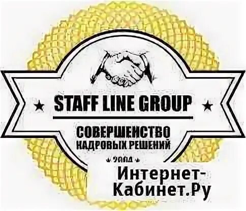 Кассир тюмень