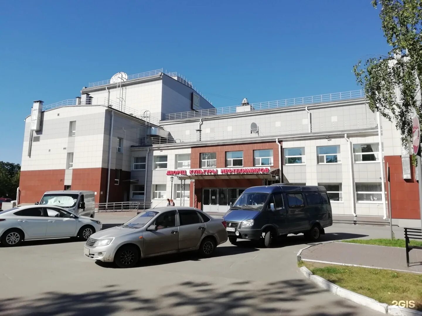 Администрация Дворца-Культуры 2024 ВКонтакте