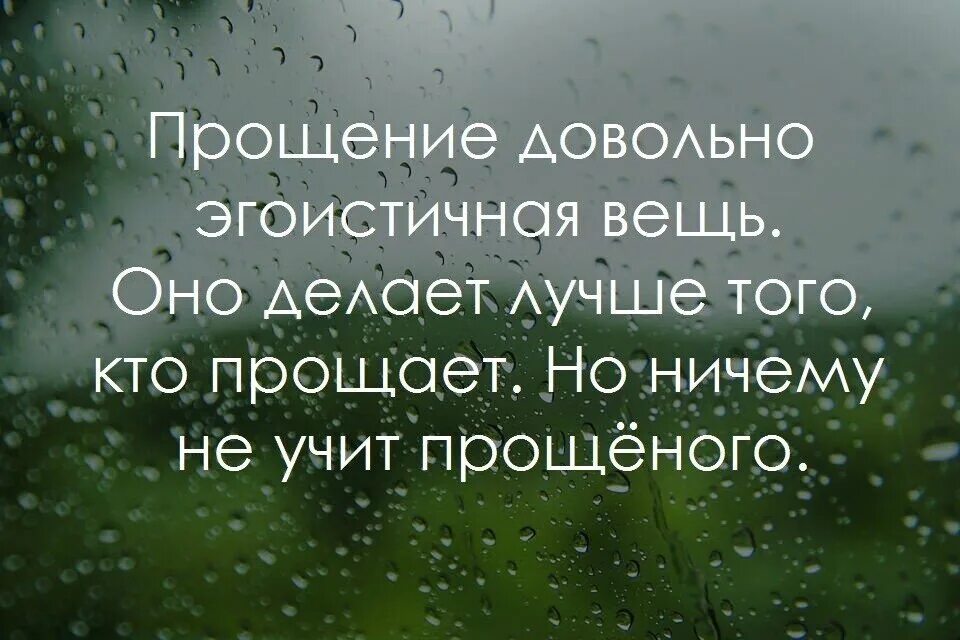 Довольно хорошо что делали