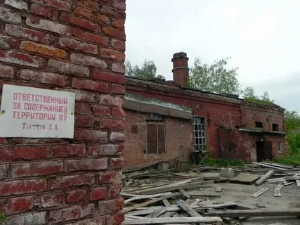 Поселок кирпичного завода
