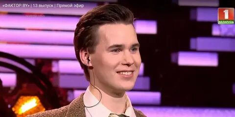 Фактор бай прямой эфир