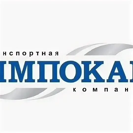 Информации группа компаний