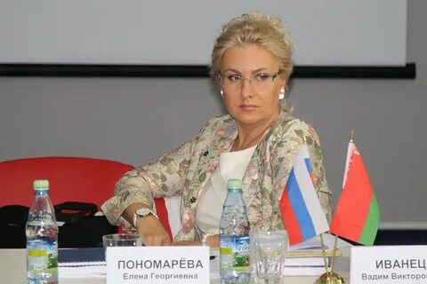 Биография елены пономаревой профессора
