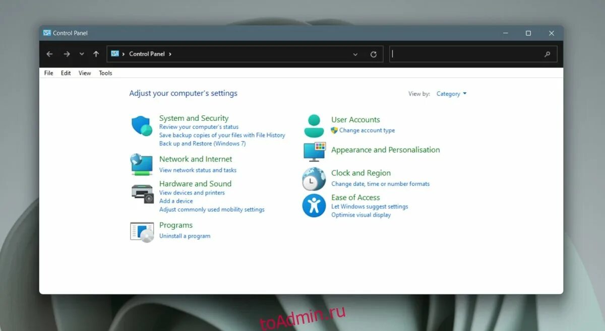 Панель управления cmd. Виндовс 11 панель управления. панель звука в windows 11. windows 11 control. side panel windows 11.