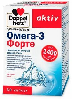 Таурин доппельгерц отзывы