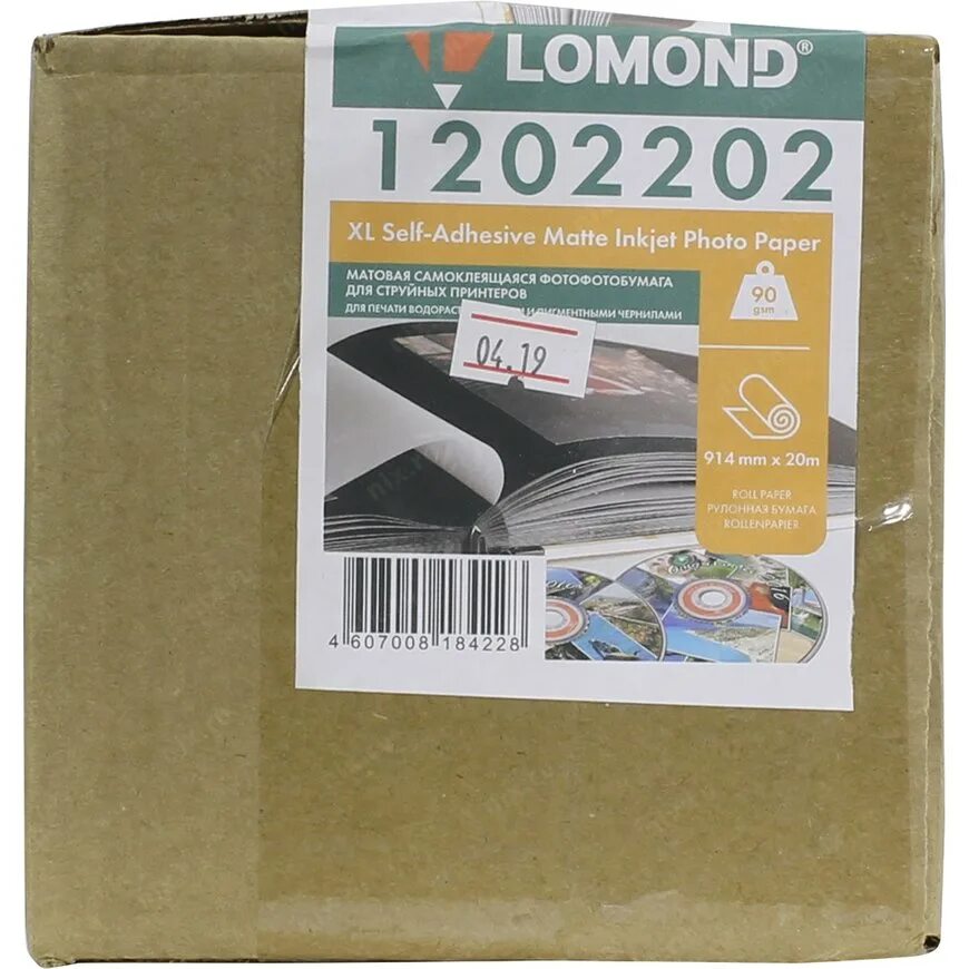 Lomond 2720003. бумага lomond 0102014. прозрачная пленка ломонд для струйных принтеров. рулонная бумага lomond 1214005.