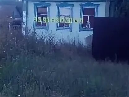 Расписание автобусов алкино 2 уфа. Расписание автобусов юматово. Уфа алкино 2 расписание. Расписание автобусов уфа юматово. Расписание автобусов уфа алкино.