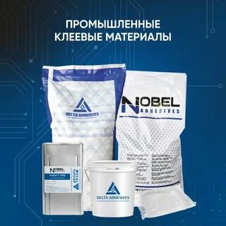 Дельта техно