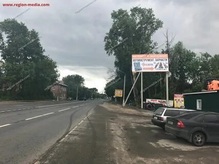 Московская обл г орехово зуево индекс